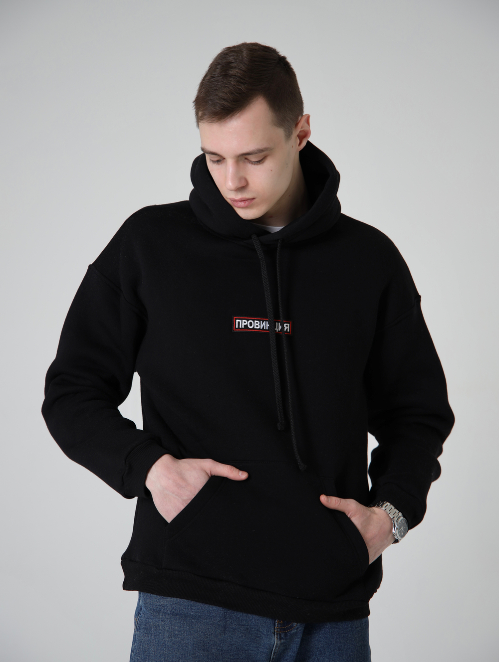 Купить худи мужское черное провинция
