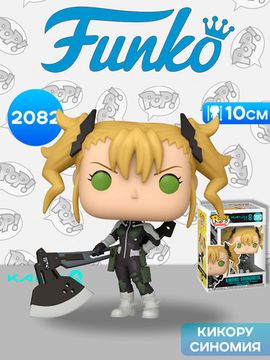 Фигурка Funko POP! Animation Kaiju No. 8 Kikoru Shinomiya (2082) 86767 / Фигурка Фанко ПОП! по мотивам аниме "Кайдзю №8", Кикору Синомия
