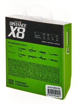 Шнур плетёный Feeder Concept Distance х8 BRAID Dark Green 150/016
