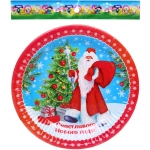 Тарелка бумажная 18 см в наборе 10 шт «Счастливого Нового года - Дед Мороз»