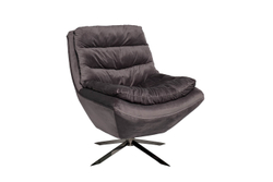 Кресло вращающееся Garda Decor 48MY-KRES-2729 SER серое