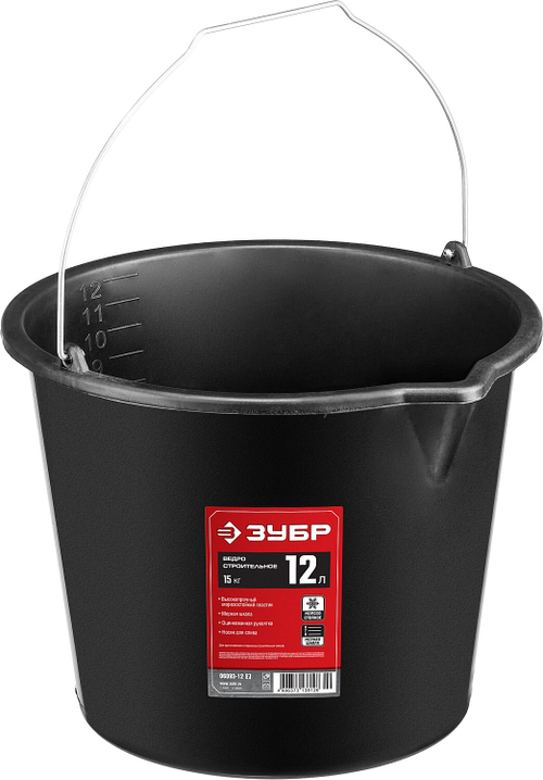 ЗУБР 12л, ведро строительное пластмассовое, высокопрочное, с носиком