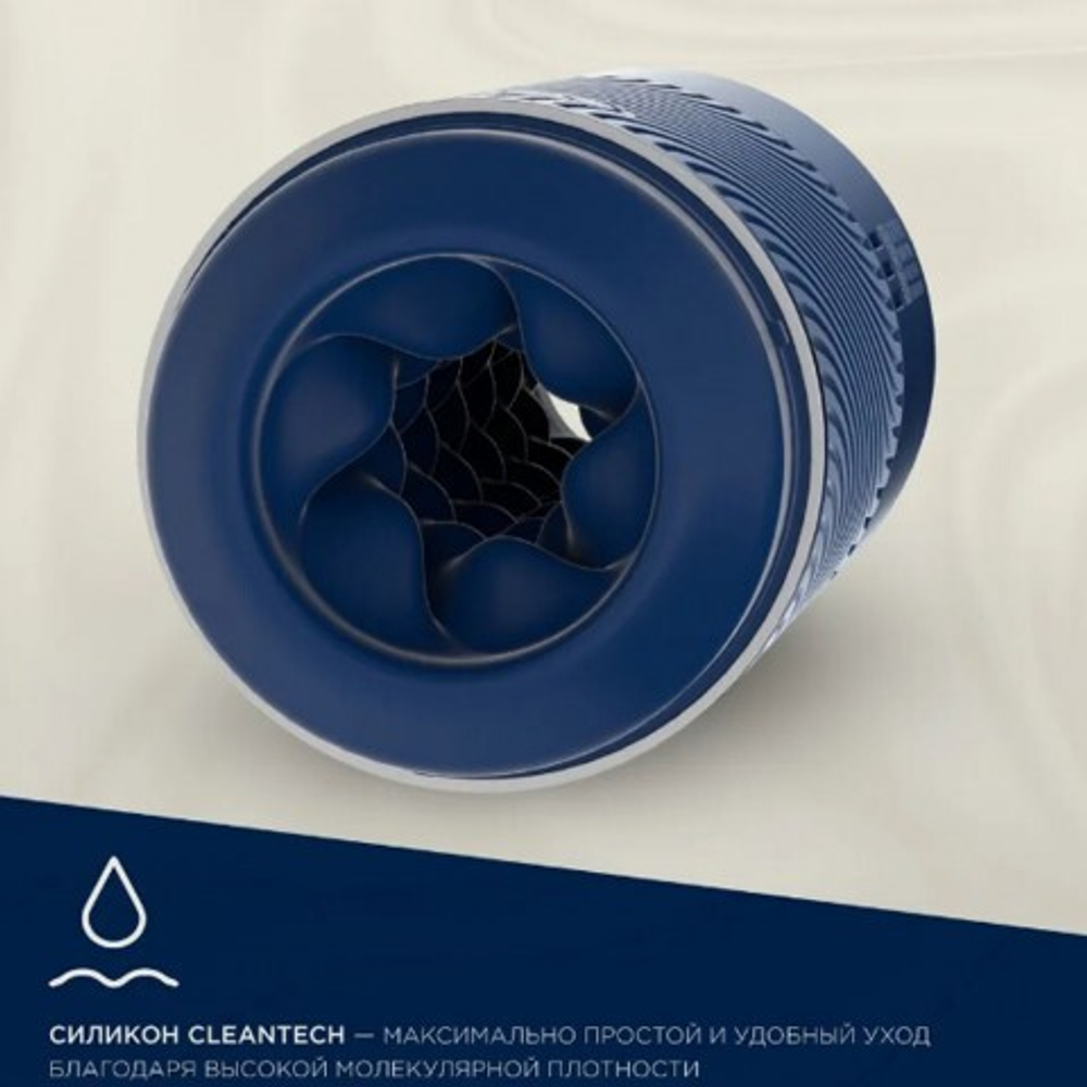 Мастурбатор ARCwave Pow синий