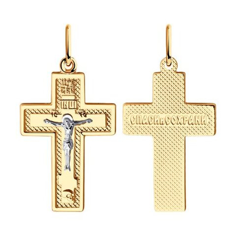 Подвеска из золота