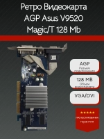 Ретро Видеокарта AGP Asus V9520 Magic/T 128 Mb
