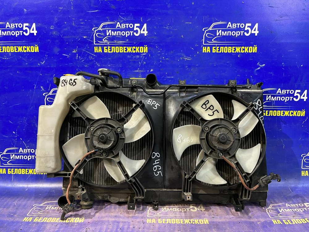 Радиатор двигателя SUBARU LEGACY 2003-2009