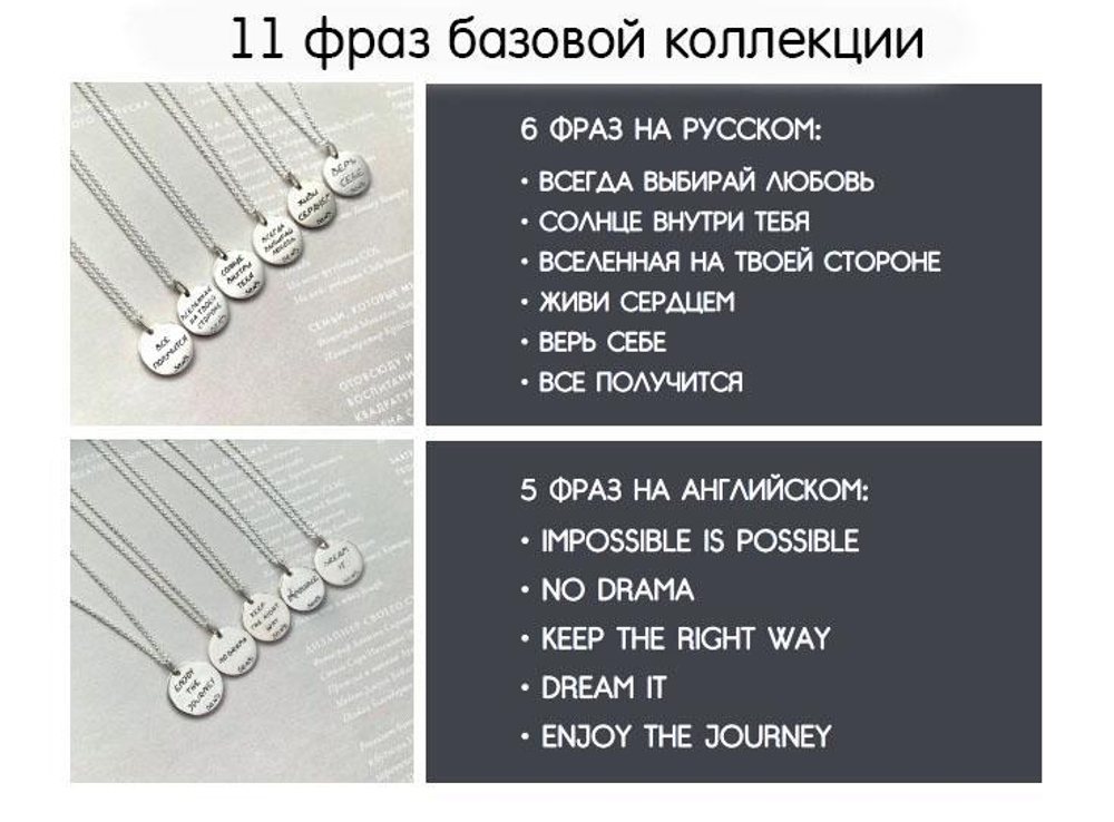 чокер studs с монеткой из базовой коллекции