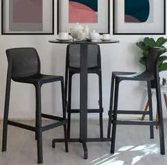 Барный стул Net Stool 75 см антрацит