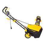 Снегоуборщик электрический Huter SGC 2000E