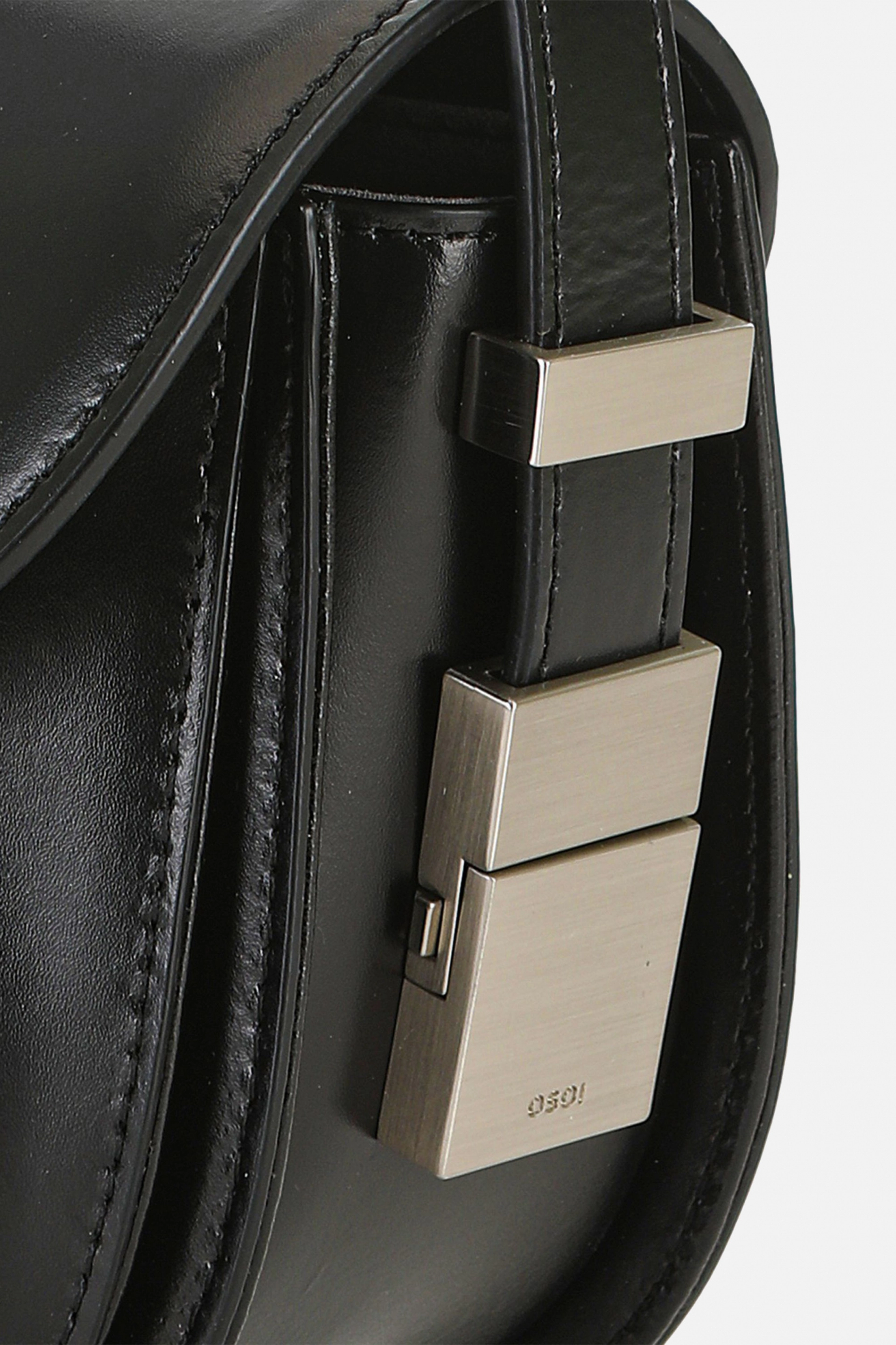 Сумка CUBBY BLACK