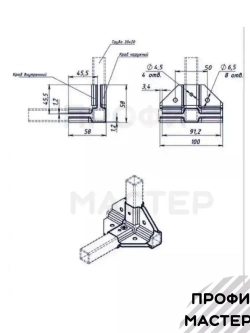 Крепеж теплиц угловой внутренний 20х20мм 4х-сторонний, подходит для теплицы и стеллажа, 8 пар- толщина металла 1.2мм