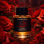 The Night Frederic Malle 100 ml (duty free парфюмерия)