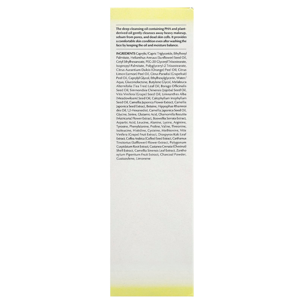 Hanskin, масло для очищения пор, с ПГК, 300 мл (10,14 жидк. унции)
