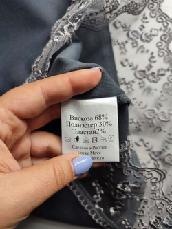 Платье Lucky Move красивое 44 размер, новое