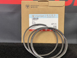 Кольцо поршня маслосъемное Cummins isf 2.8