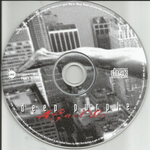 Deep Purple / Abandon (CD)