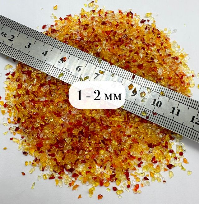 Стеклянная крошка Цитрус-Микс фракция 1