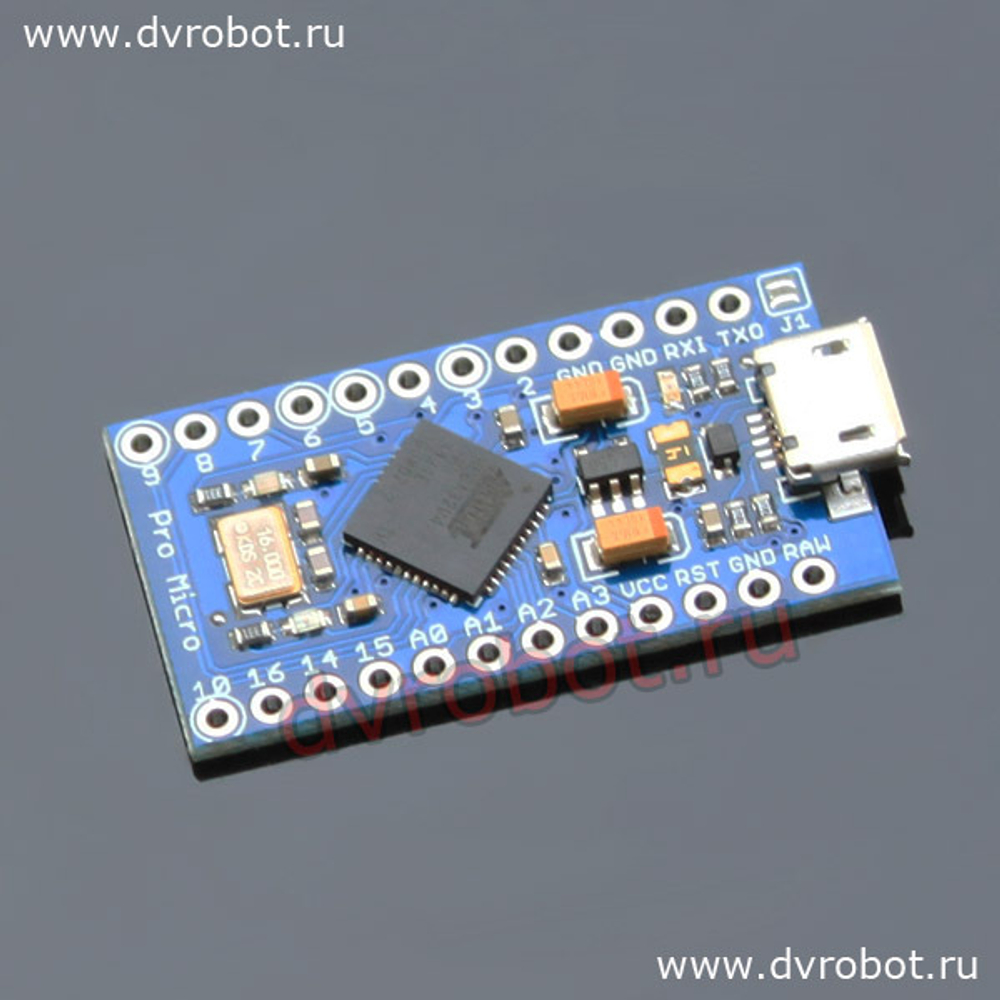 Ардуино pro micro
