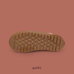 Ботинки Vans Sk8-Hi MTE Waterproof