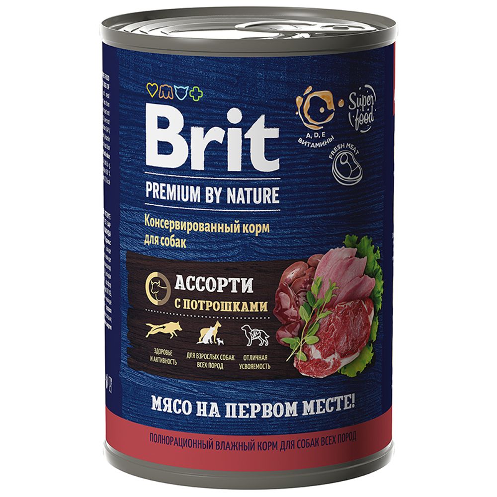 Консервы Brit Premium By Nature с мясным ассорти с потрошками для собак всех пород. 410 г