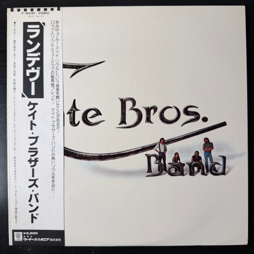 Cate Bros. ‎– The Cate Bros. Band (Япония 1977г.)