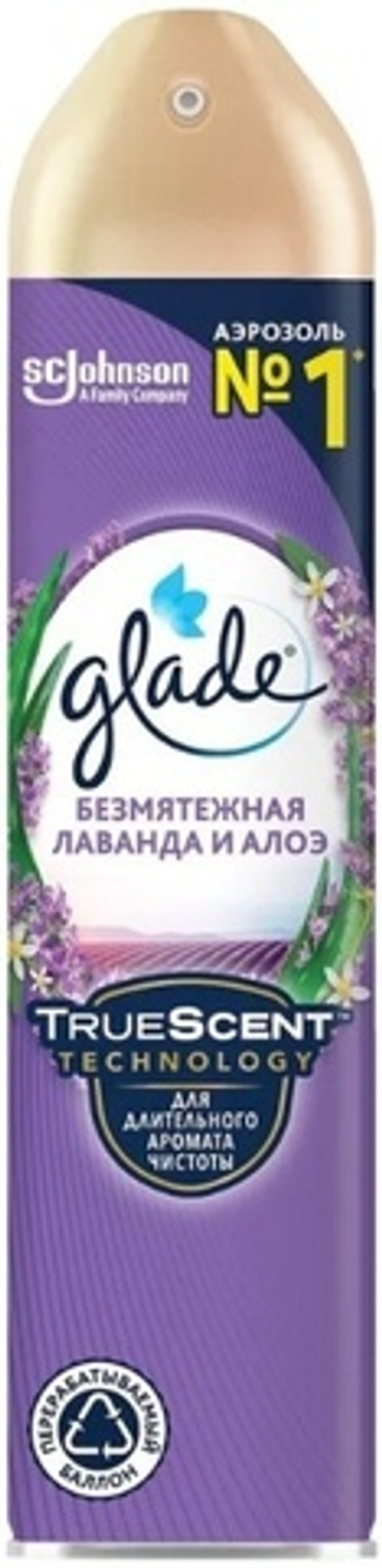 Glade освежит. Лаванда и Алоэ 300 мл *12
