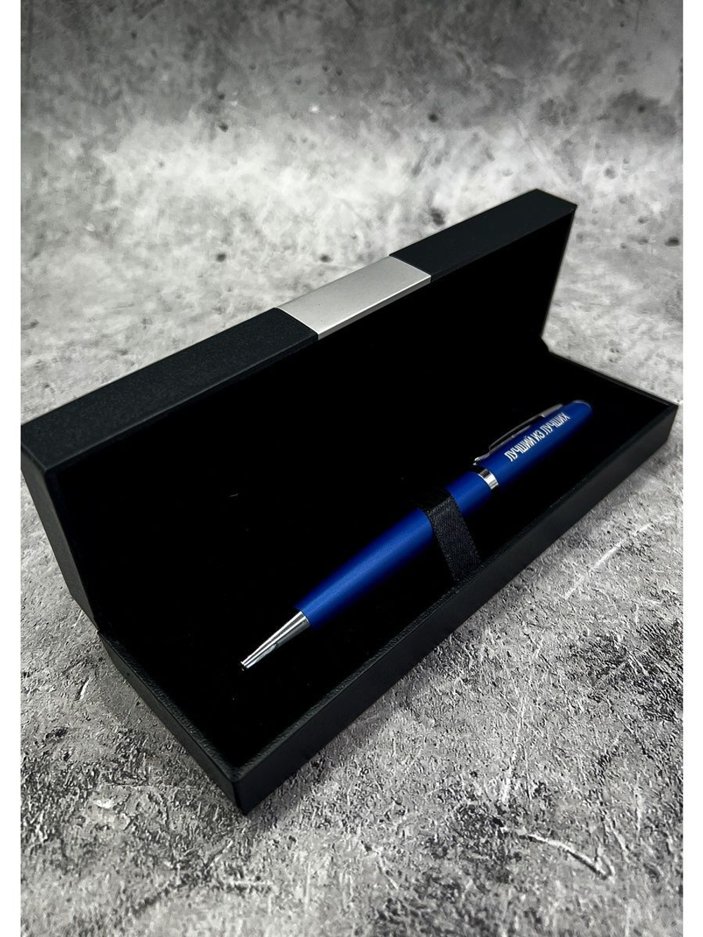 Ручка в коробке