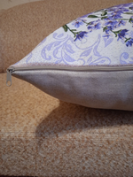 Декоративная гобеленовая наволочка для интерьерной подушки Французская лаванда 68х47