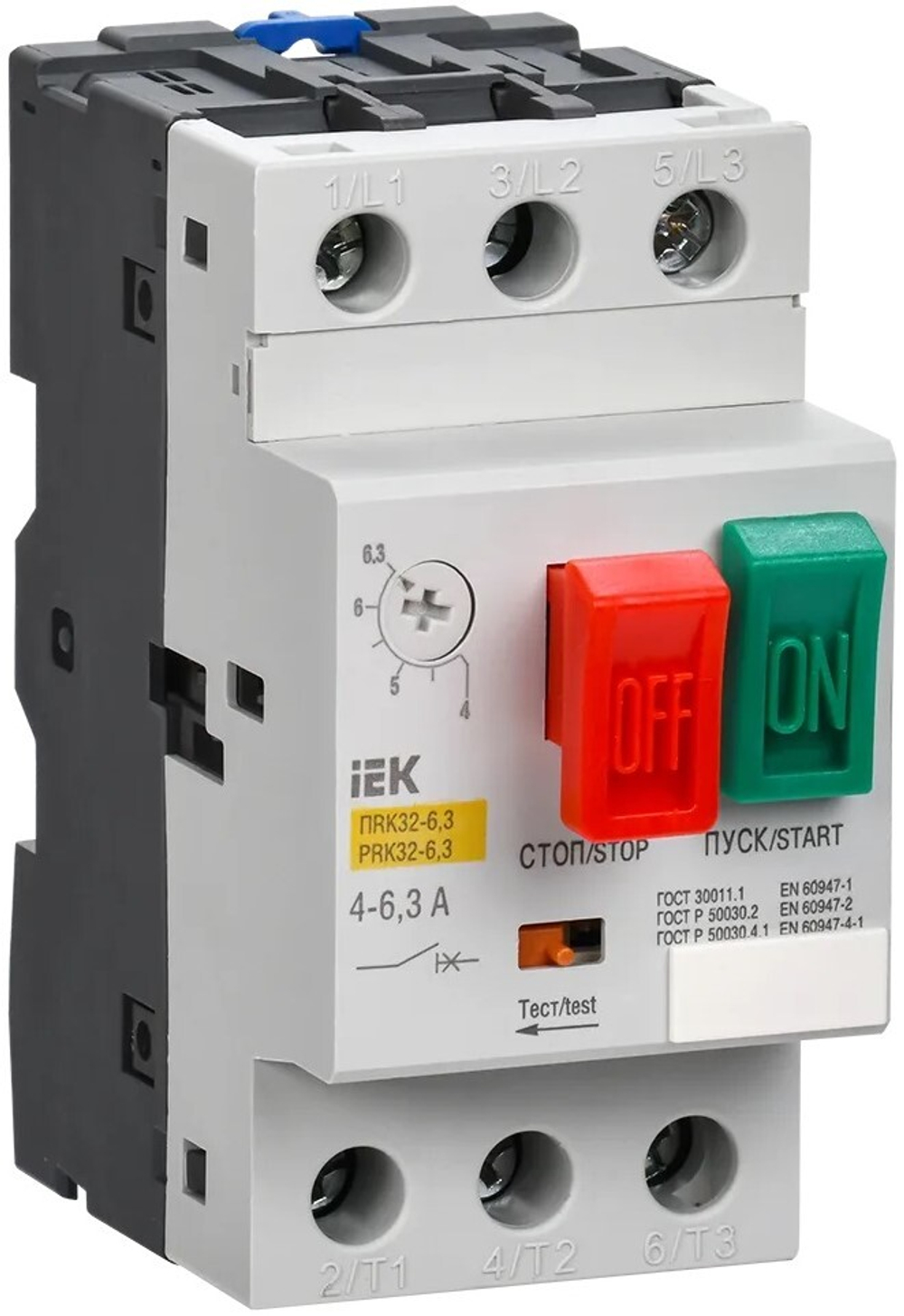 Пускатель  IEK DMS11-D63