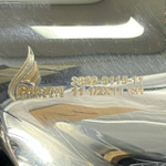 Гребной винт Yamaha 40-55, F30-60 Stella (3x11 1/2x11) (Сталь) (Polastorm)