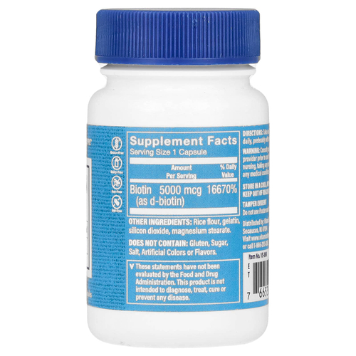 The Vitamin Shoppe, Биотин, 5000 мкг, 60 капсул