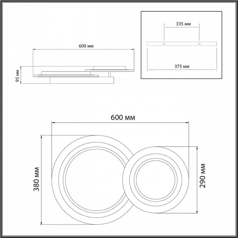 Накладной светильник Sonex Sunny 7733/80L