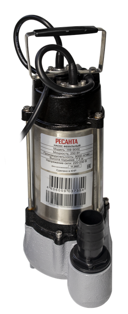 Фекальный насос Ресанта НФ-9000