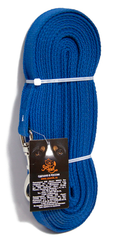 ZOONIK Поводок брезентовый 20 мм, длина 7 метров