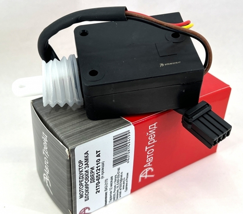 Электрозамок /2170/ 4 провода (водительский) (АвтоТрейд)