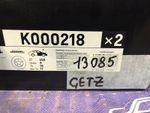 Диск тормозной передний HYUNDAI GETZ 2002-2006