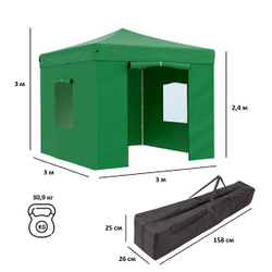 Быстросборный шатер Helex 3x3 м green