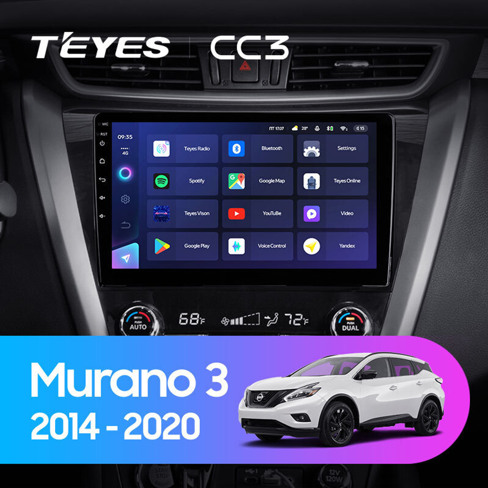 Teyes CC3 10.2" для Nissan Murano 2014-2020