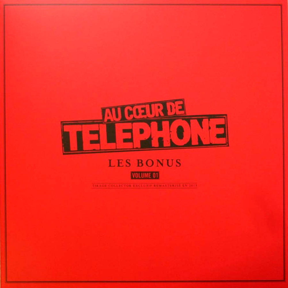 Telephone / Au Coeur De Telephone: L'Integrale (Coloured Vinyl)(11LP+3x7" Vinyl EP)