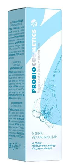 Тоник для лица увлажняющий "ProBiocosmetics"