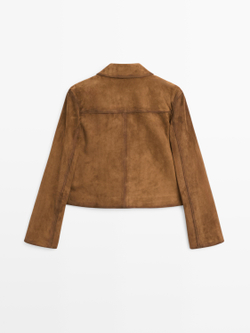 Massimo Dutti Замшевая куртка с золотистыми пуговицами, коричневый