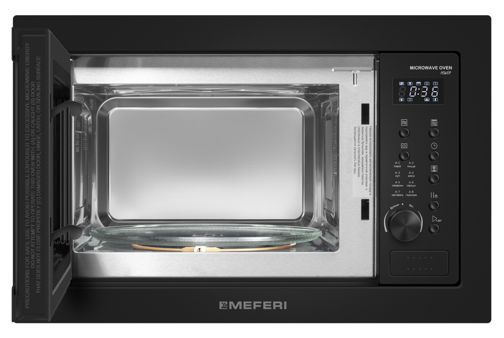 Встраиваемая микроволновая печь Meferi MMO6025BK POWER фото 6