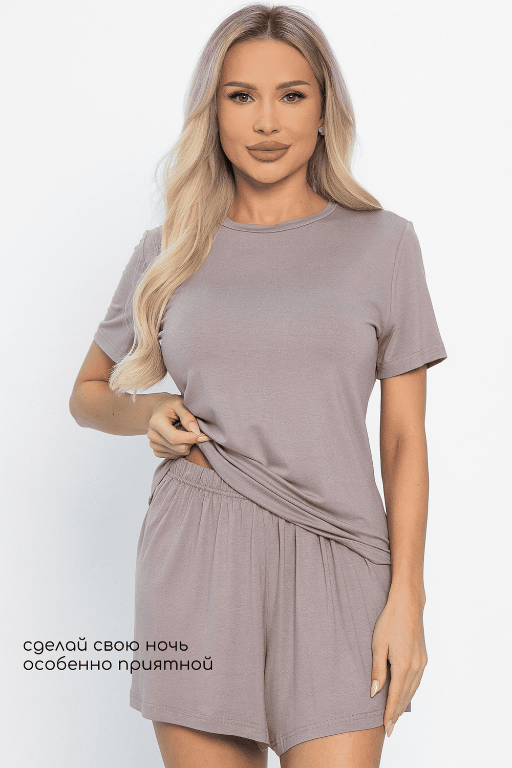 Костюм для дома Шелк вискозы (латте) К14496-52М LT Collection