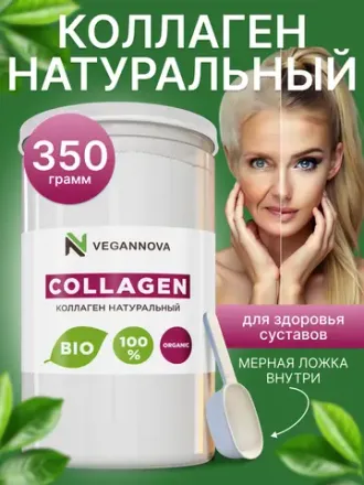 Поддержание здоровья волос, ногтей и кожи