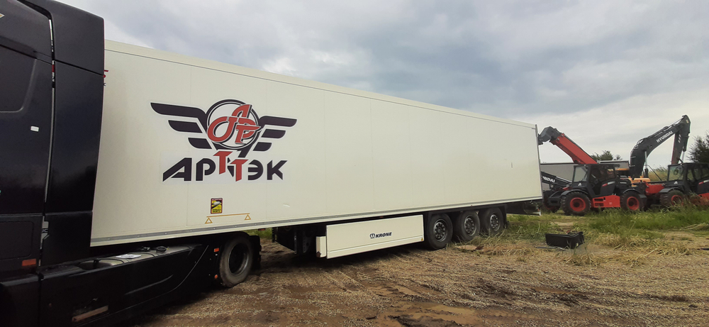 Krone SD Полуприцеп изотермический/рефрижератор SD (Рефрижератор)