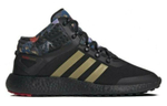 Кроссовки Adidas Rocket Boost Mid