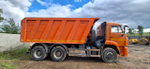 КамАЗ 6520 6x4 Самосвал 6520-B5 (Дизельный, 8,9 л, 390 л.с., МТ)