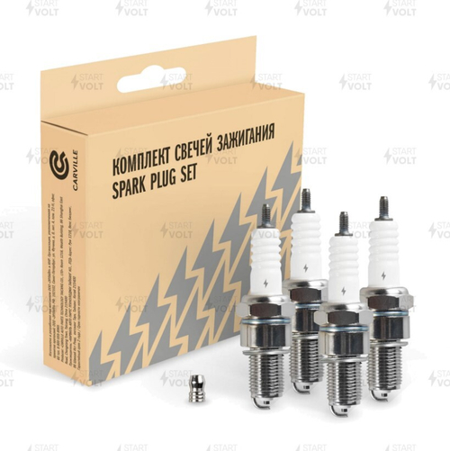 Свеча зажигания StartVolt VSP 0004A ВАЗ 2101-2107 карб. (зазор 0,5мм) кмпл. 4шт