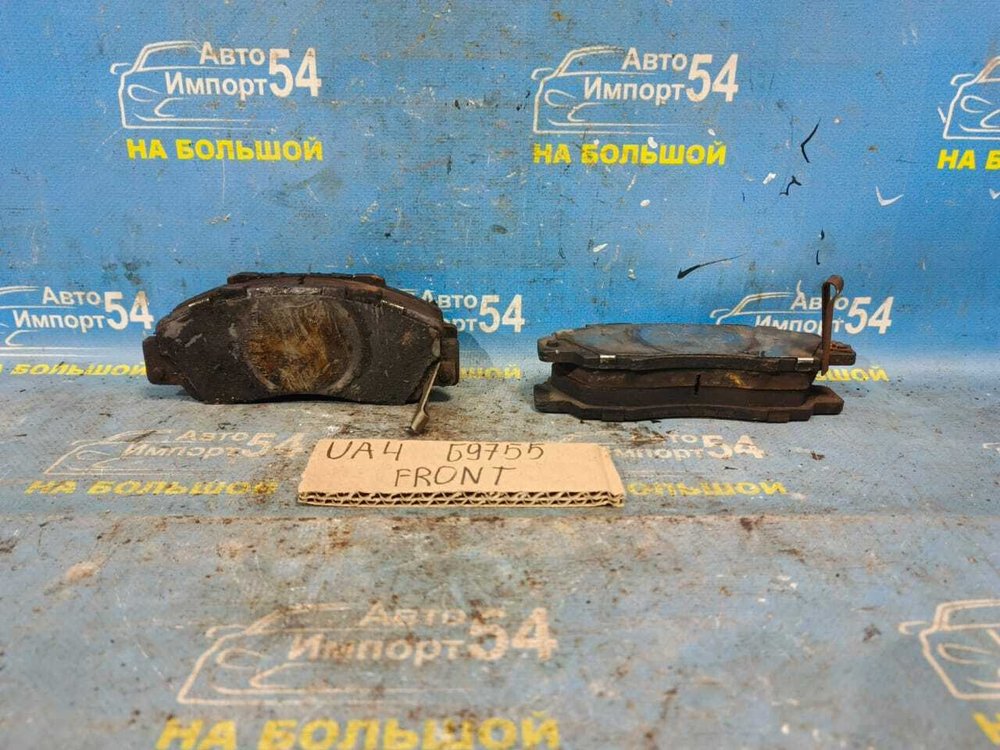 Колодки тормозные Honda INSPIRE 1998-2003