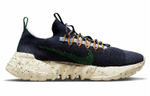 Кроссовки Nike Space Hippie Obsidian